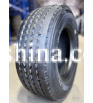 Aeolus CTR165 CARGOPOWER (прицепная) 385/65 R22.5 160K